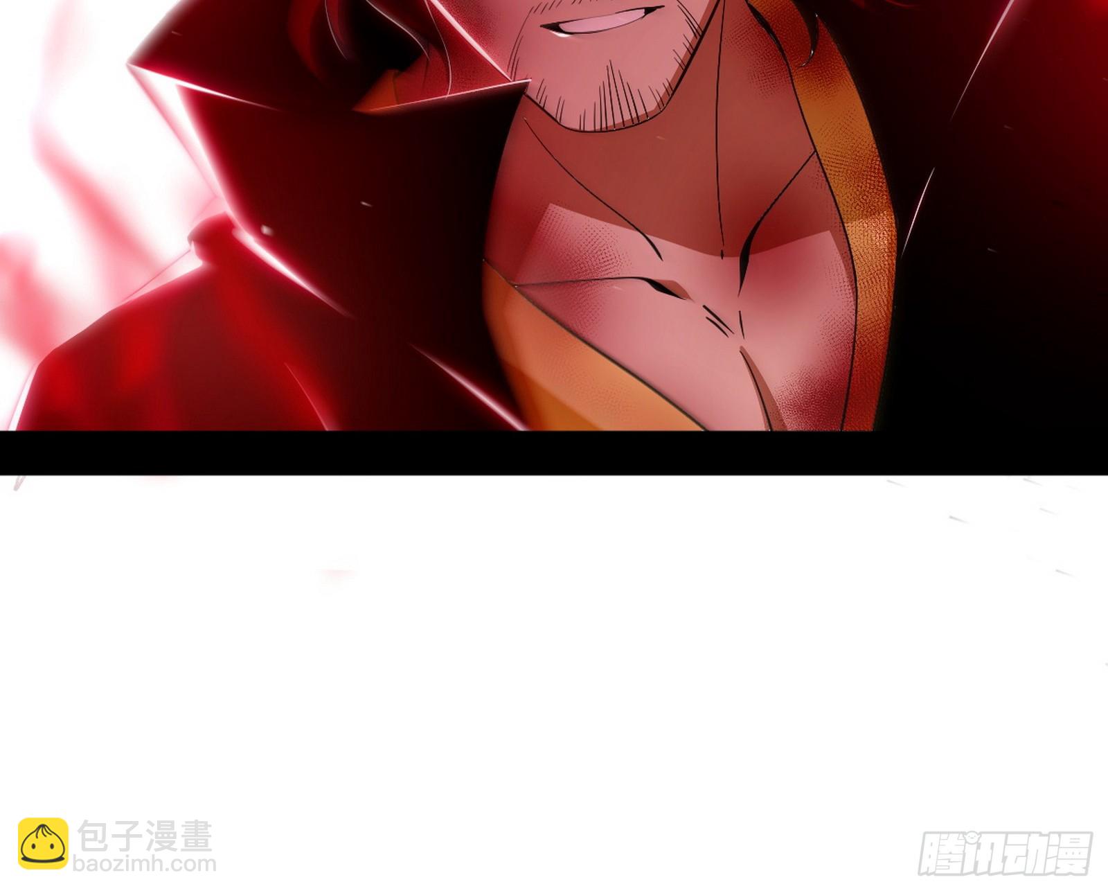 花间元灵VS意道驰117