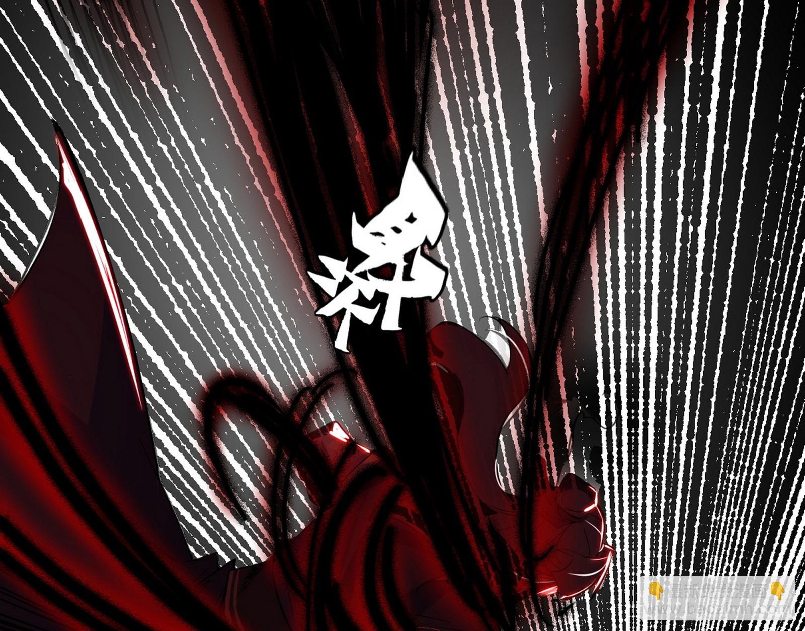 花间元灵VS意道驰138