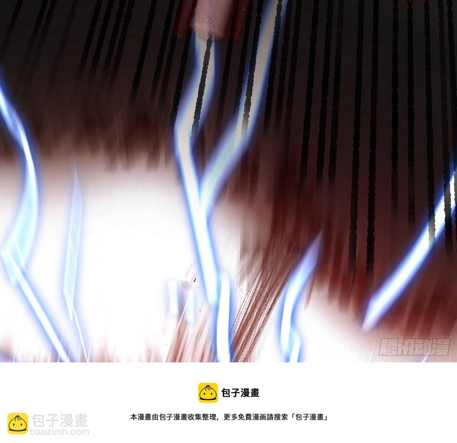 花间元灵VS意道驰159
