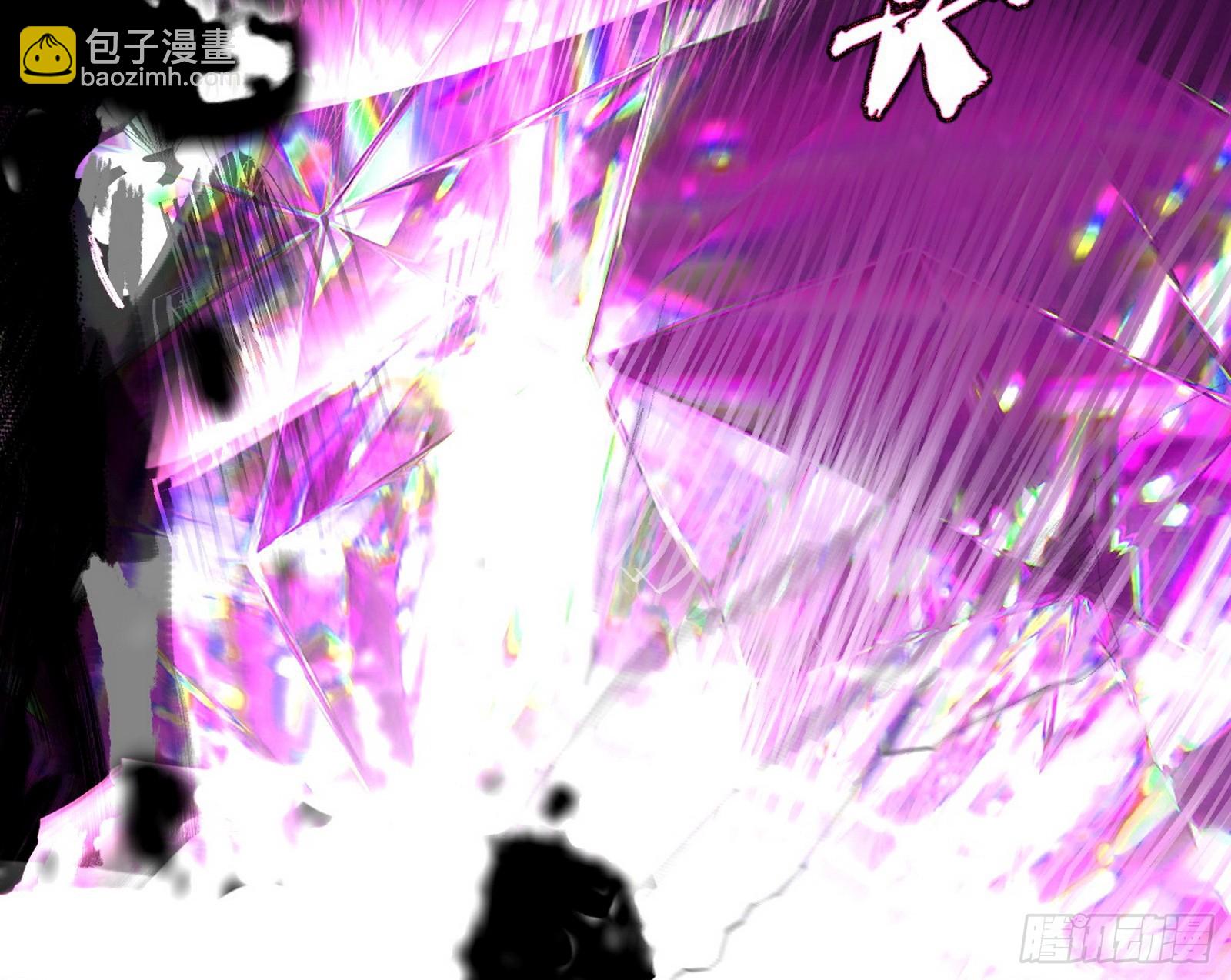 花间元灵VS意道驰50