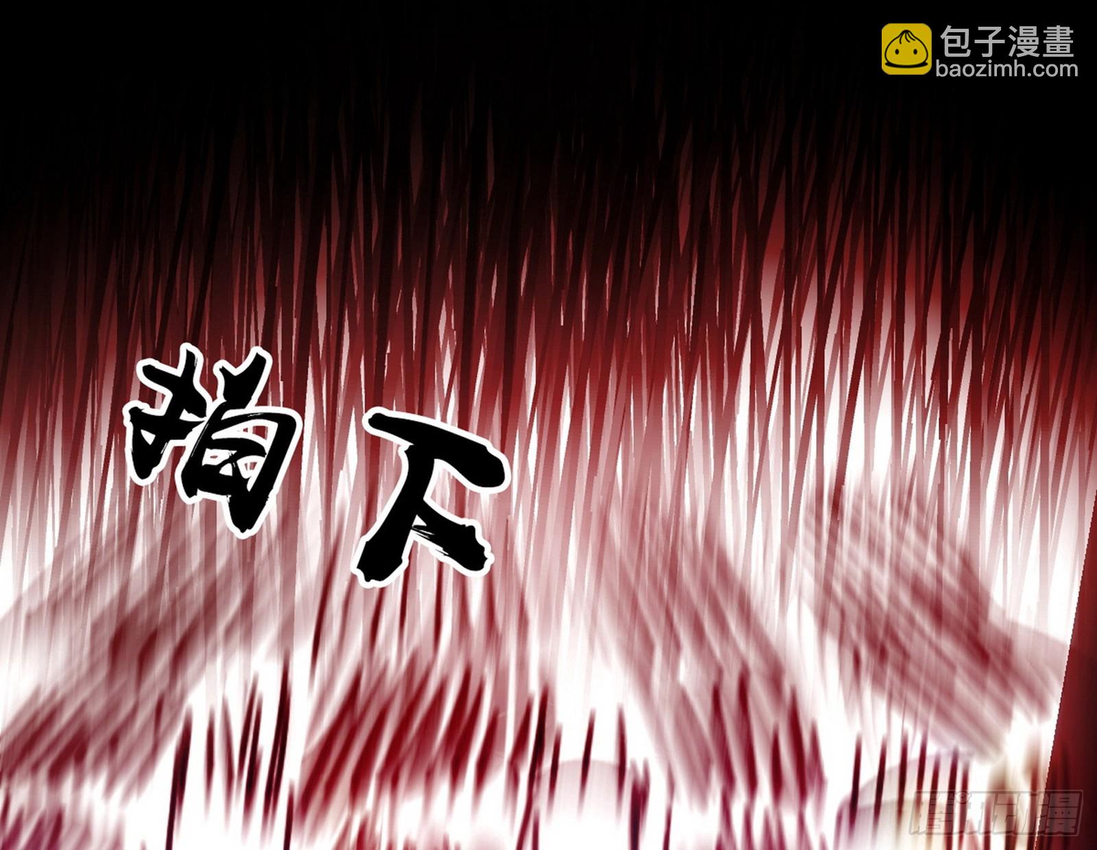 花间元灵VS意道驰82