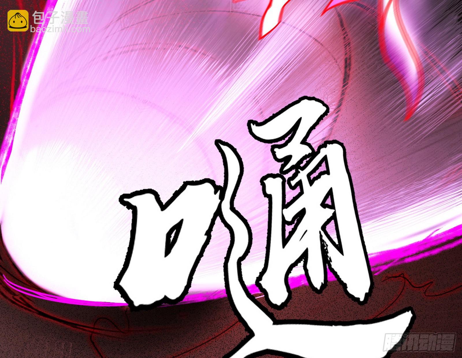 花间元灵VS意道驰98