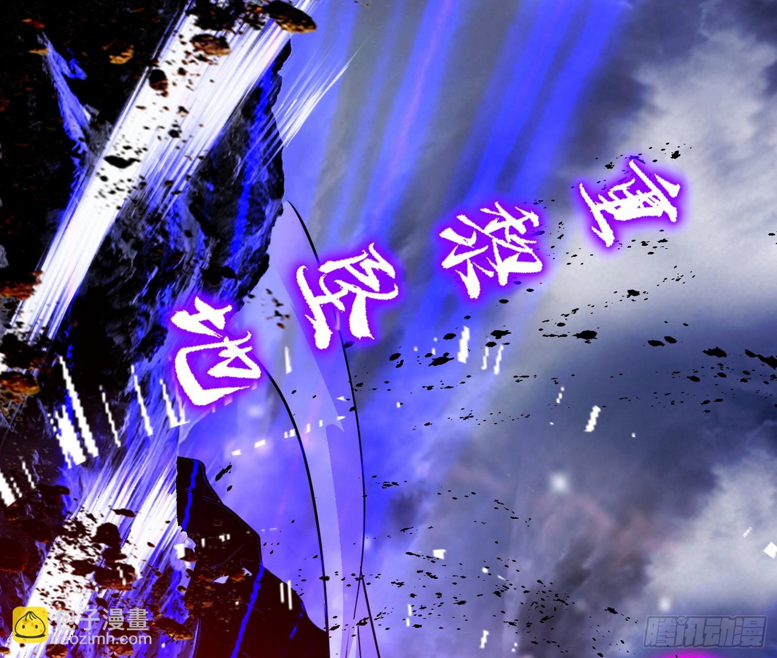 震惊意道驰一百年133