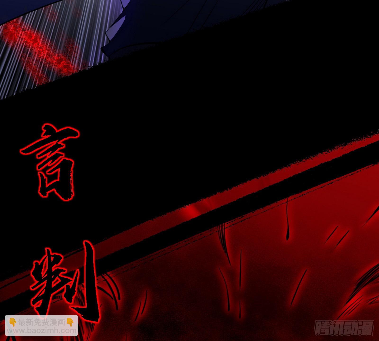 震惊意道驰一百年19