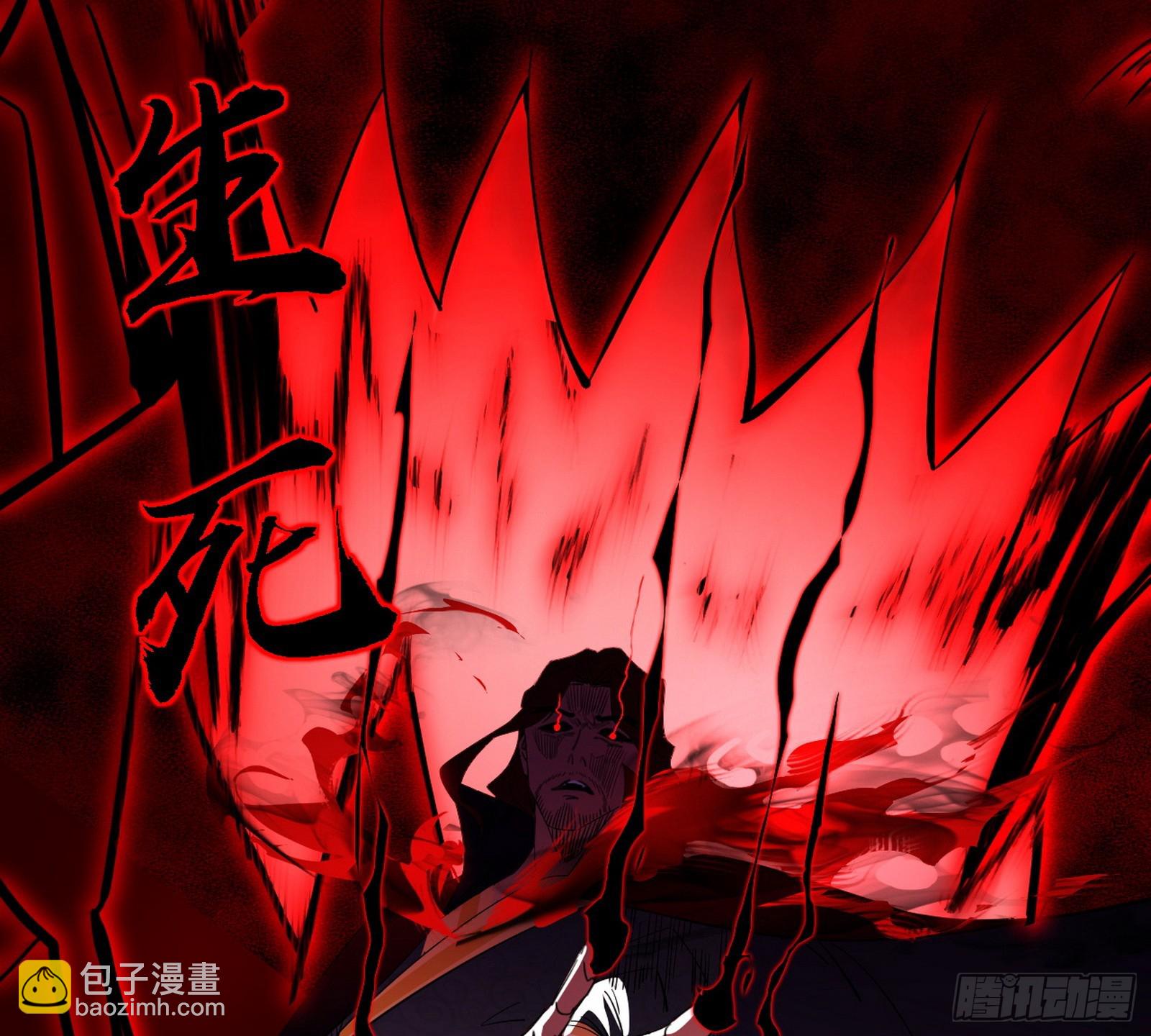 震惊意道驰一百年20