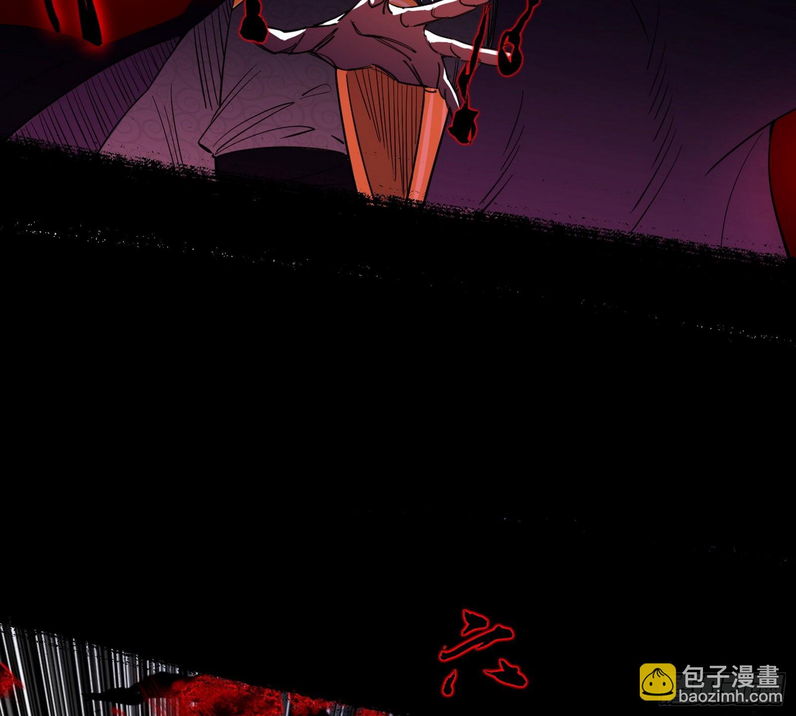 震惊意道驰一百年21