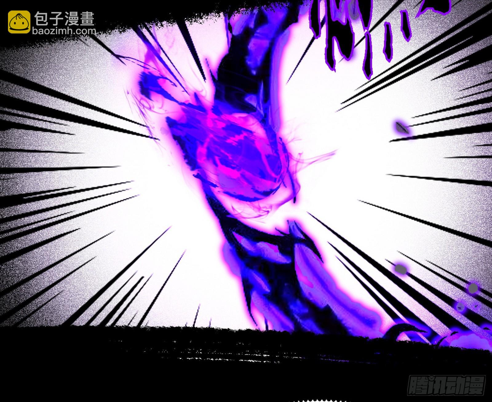 震惊意道驰一百年48