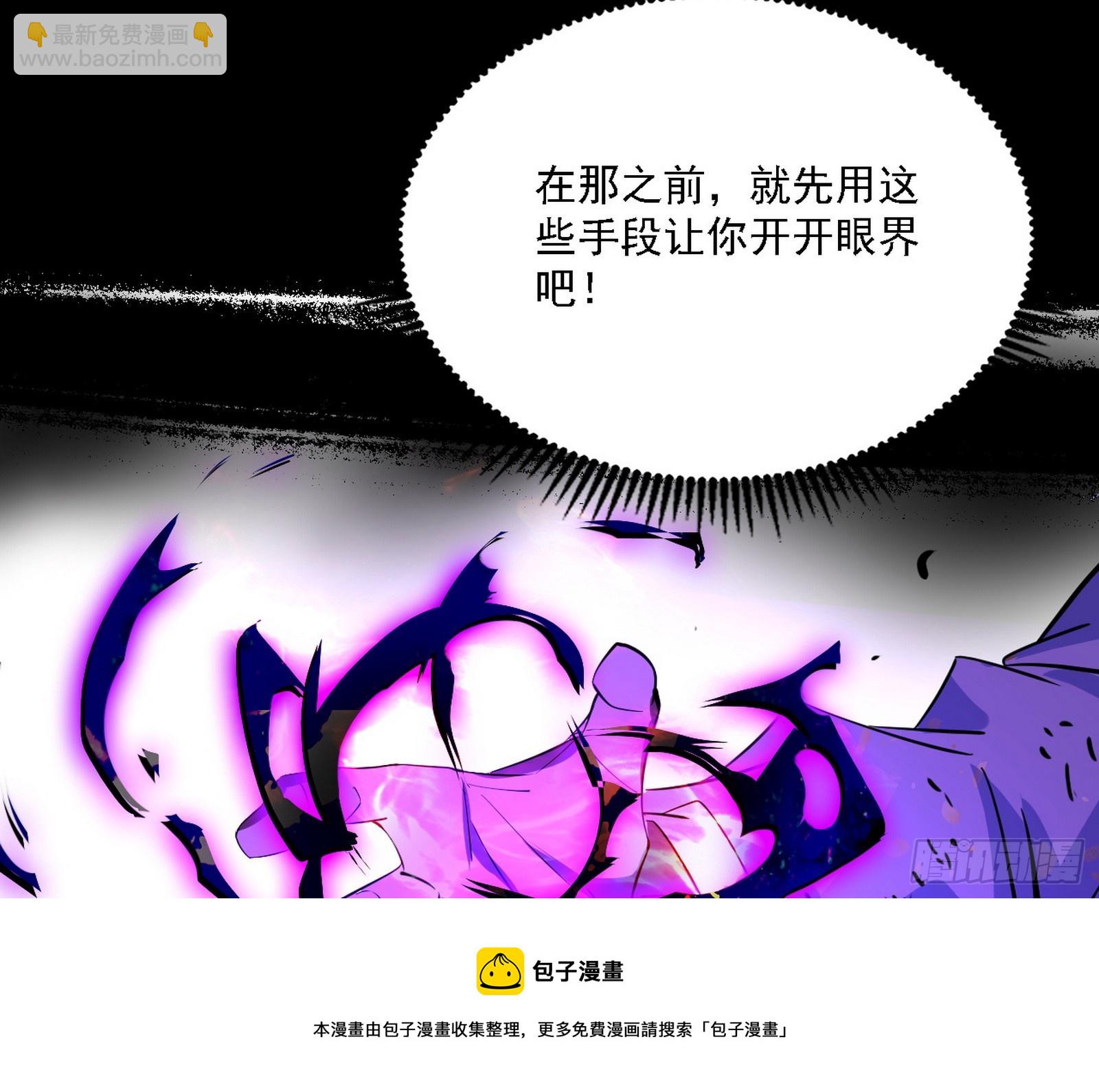 震惊意道驰一百年53
