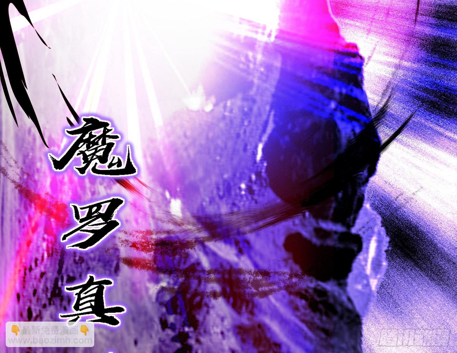 震惊意道驰一百年72