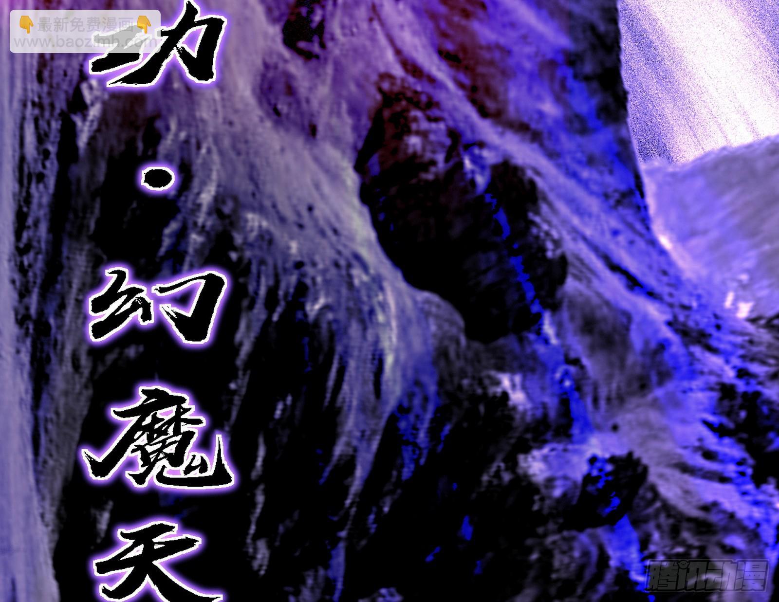 震惊意道驰一百年73