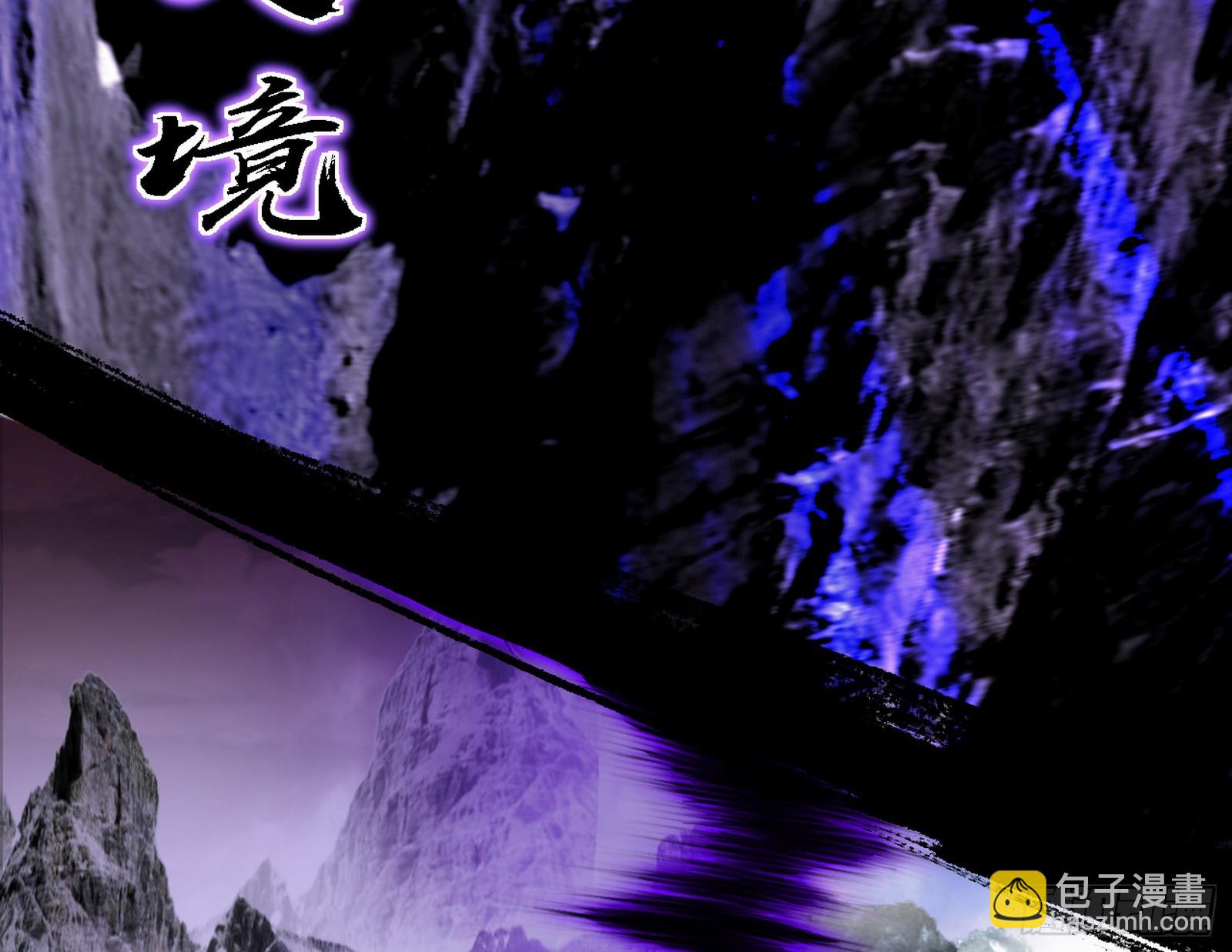震惊意道驰一百年74