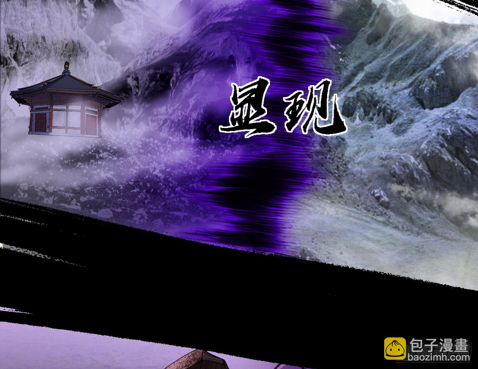 震惊意道驰一百年75