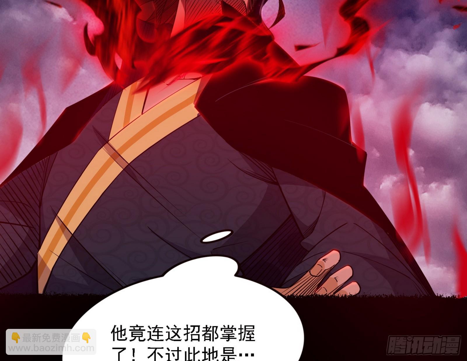 震惊意道驰一百年78