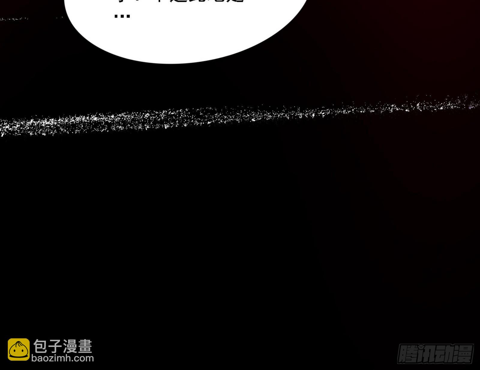 震惊意道驰一百年79
