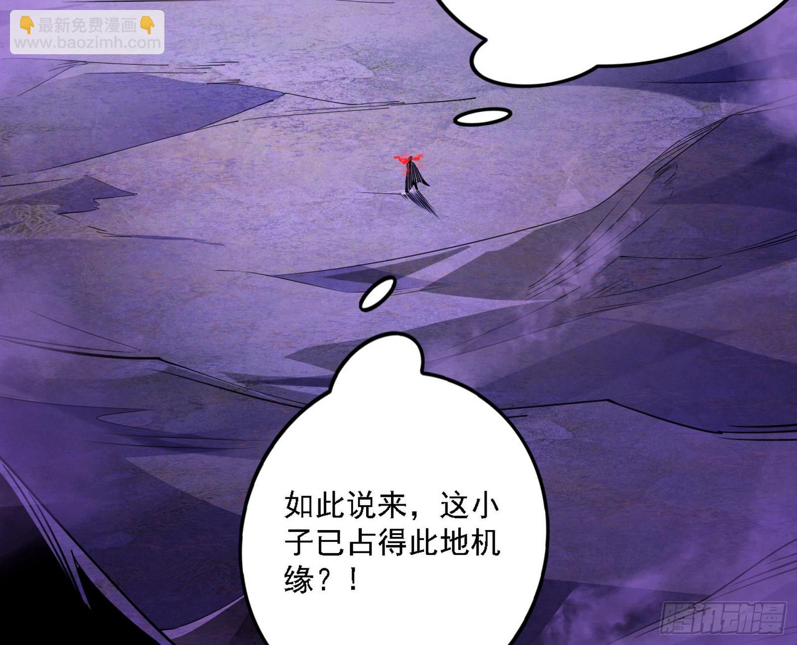 震惊意道驰一百年81