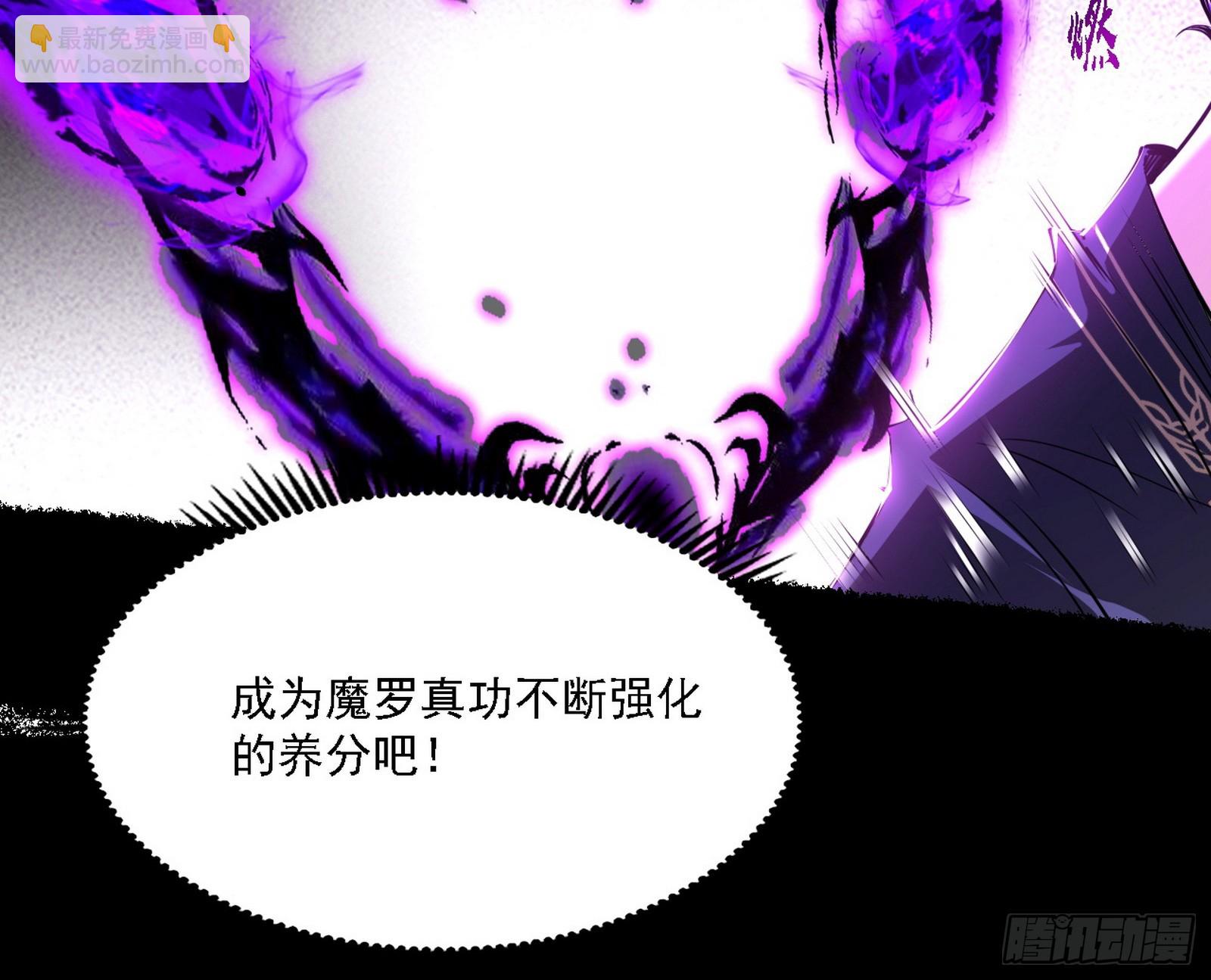 震惊意道驰一百年87