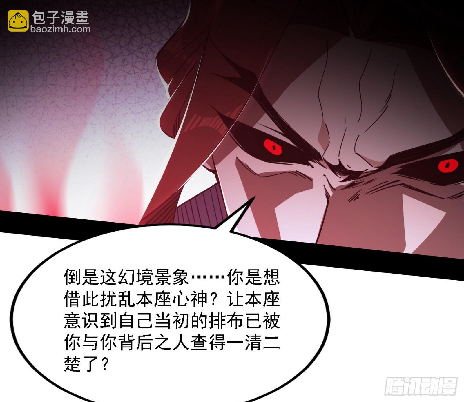 震惊意道驰一百年90
