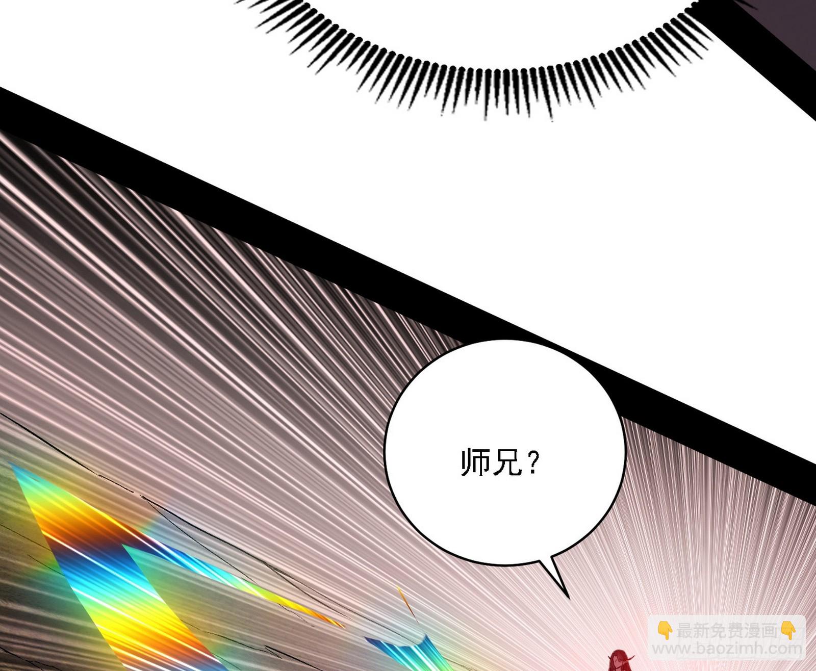 西岚暗流与惊天一剑108