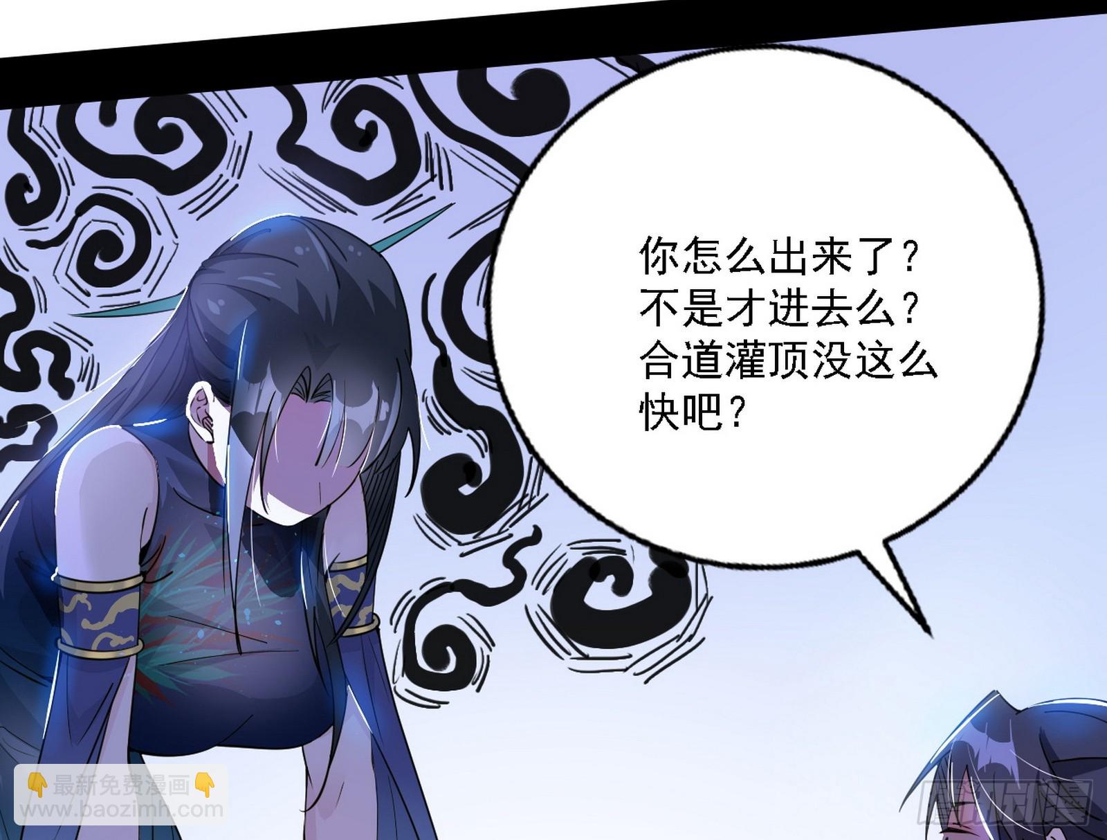 西岚暗流与惊天一剑39