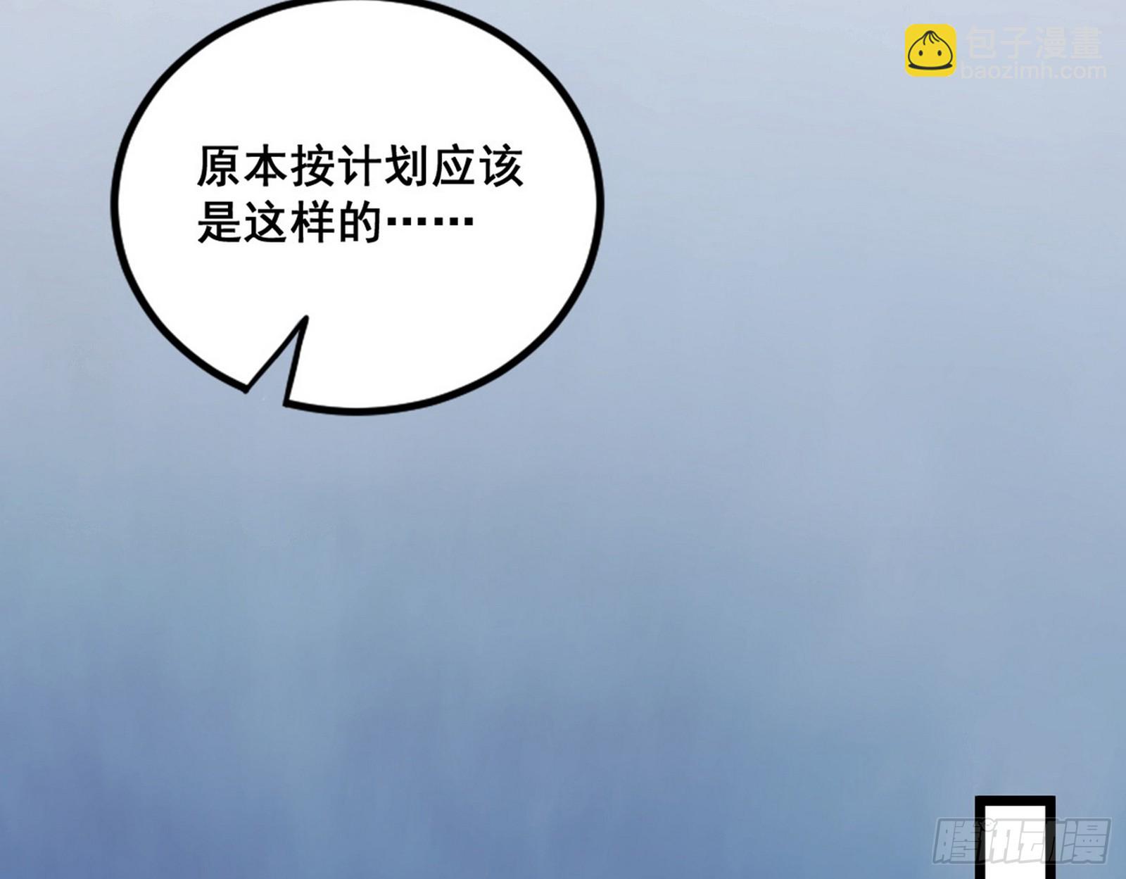 颜如玉的脑补111