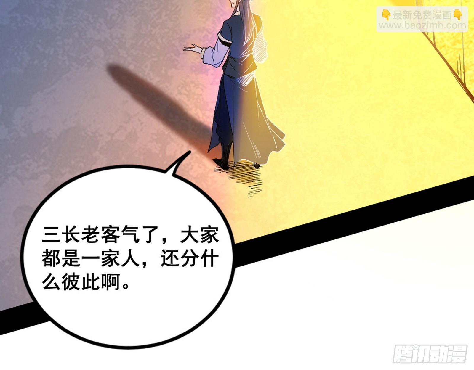 颜如玉的脑补122