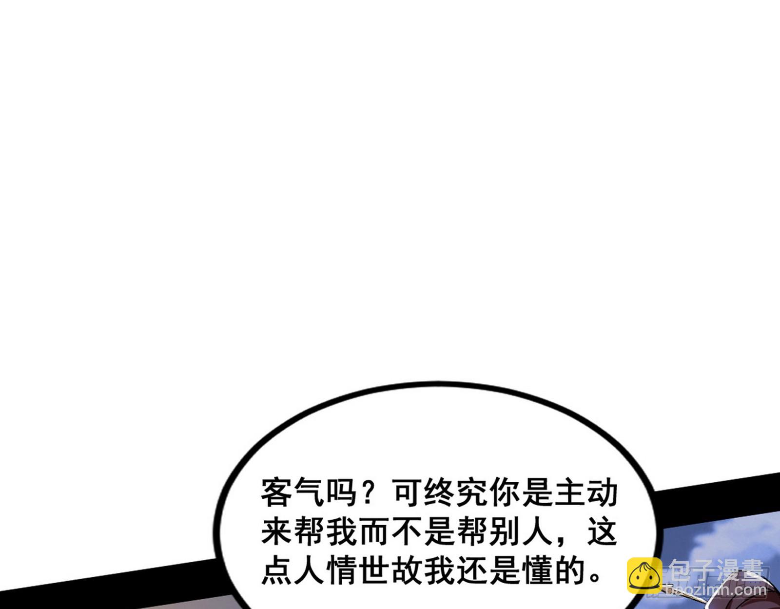 颜如玉的脑补123