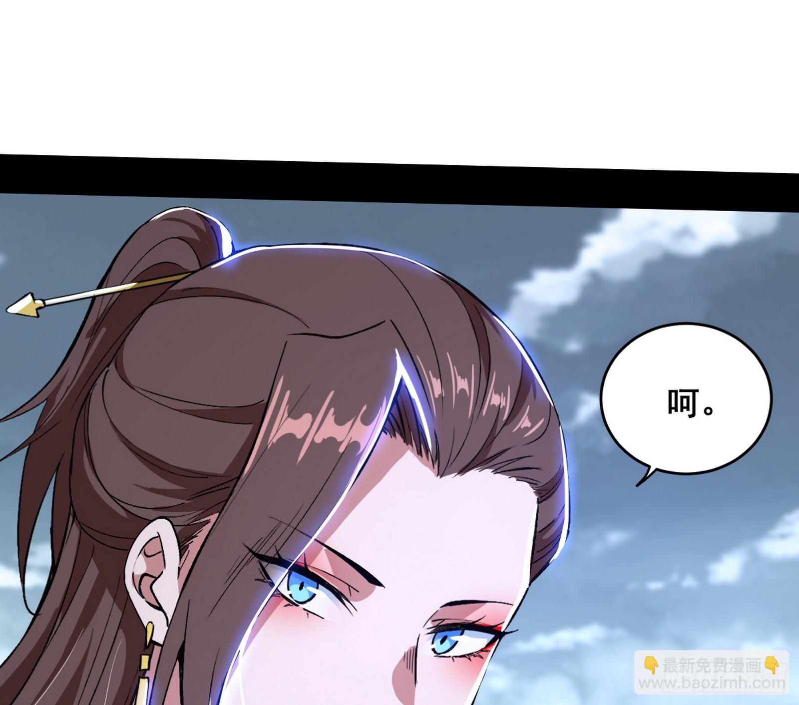 颜如玉的脑补128