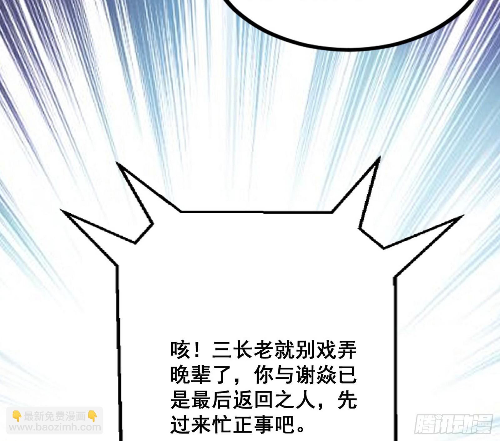 颜如玉的脑补135