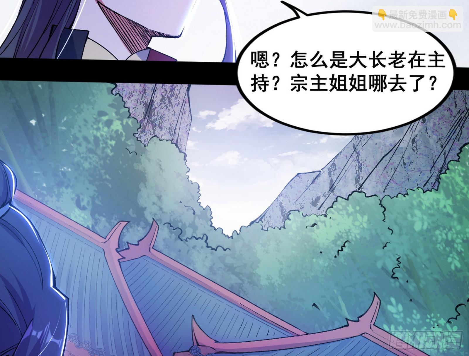 颜如玉的脑补139