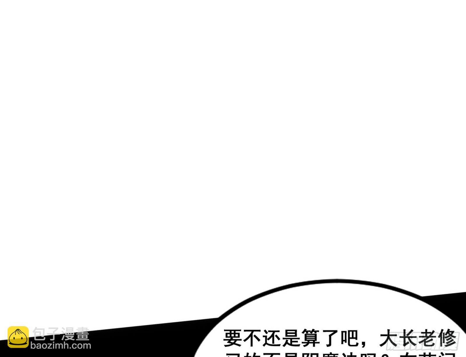 颜如玉的脑补163