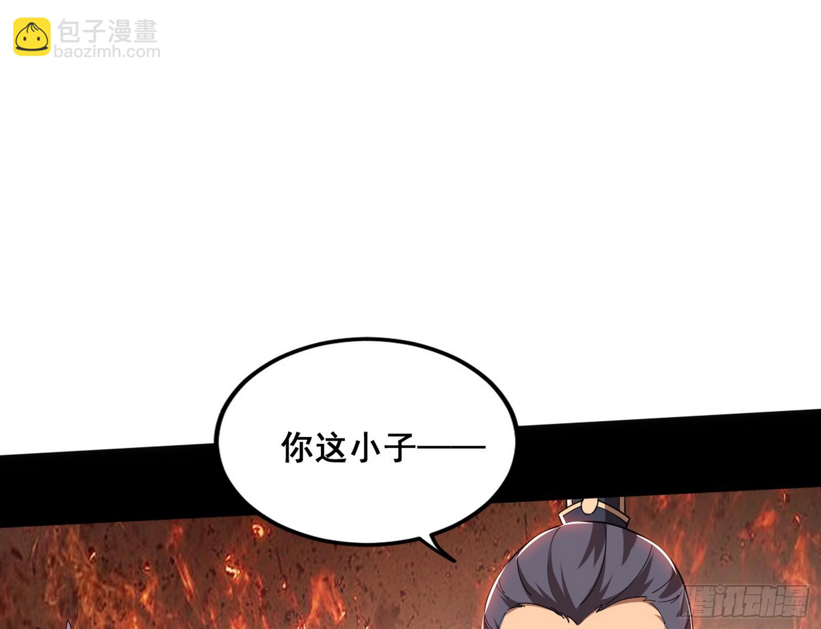 颜如玉的脑补166
