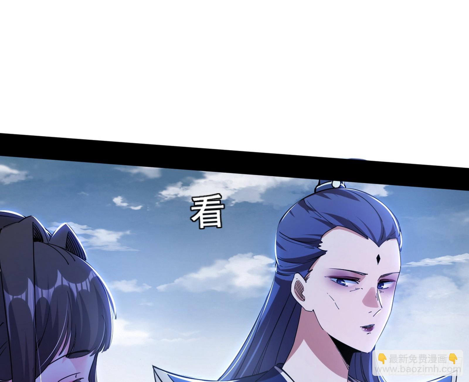 颜如玉的脑补169