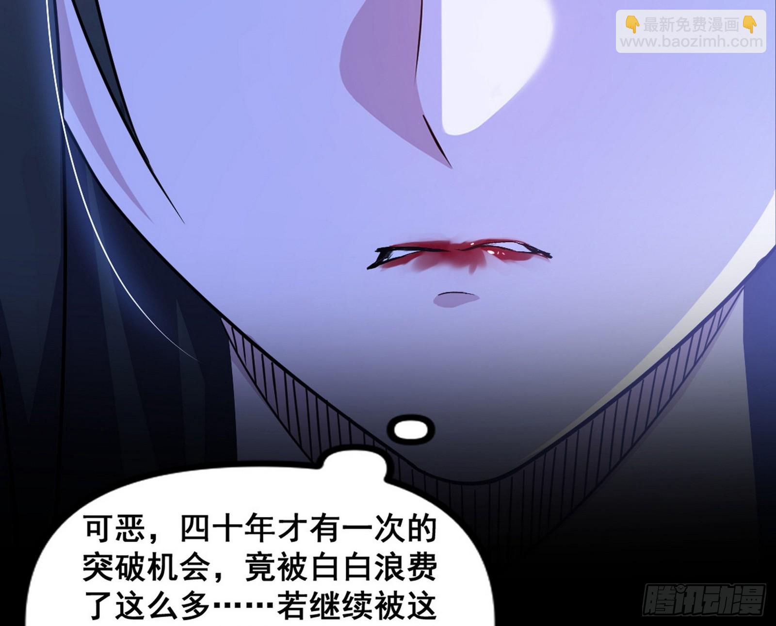 颜如玉的脑补17
