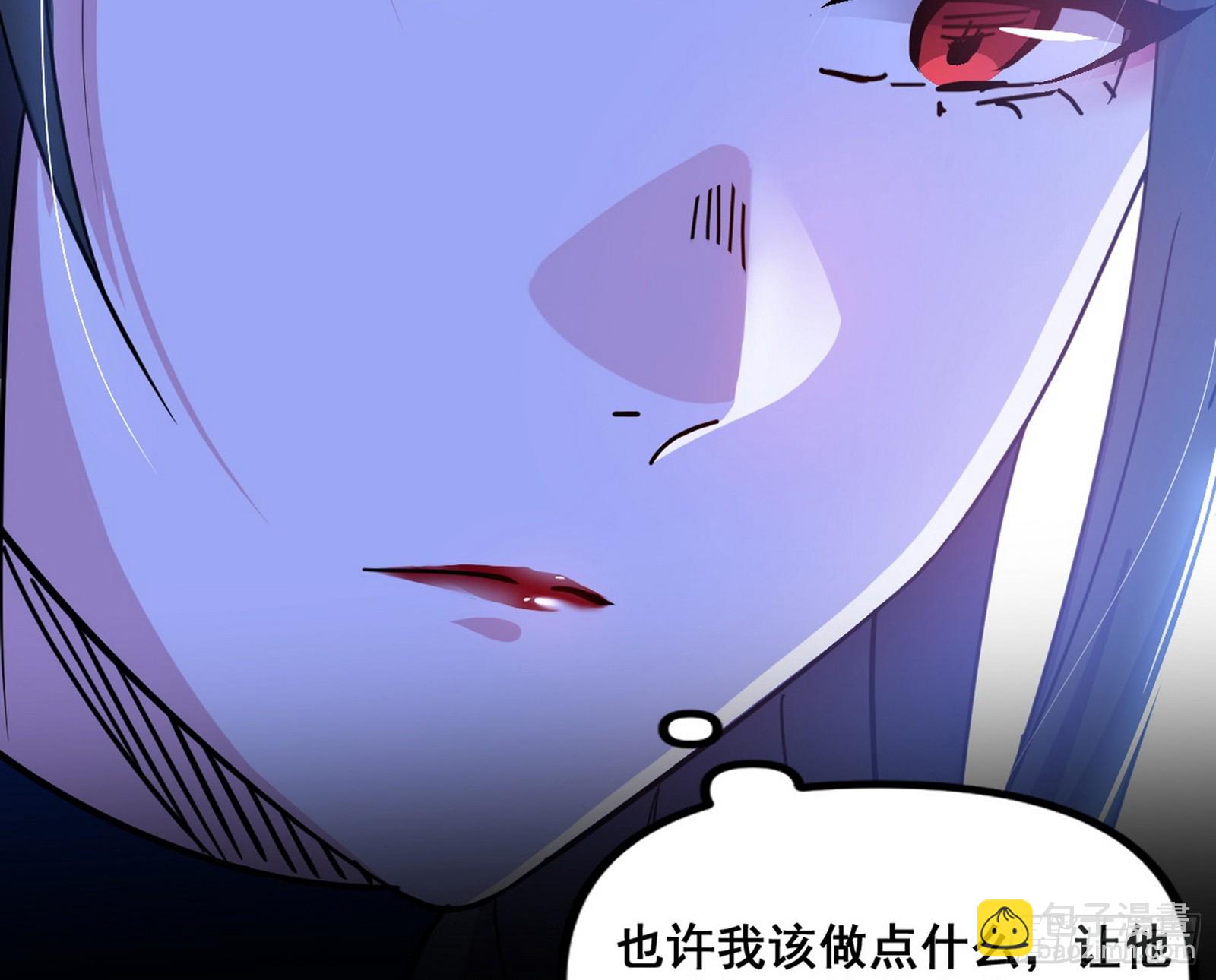 颜如玉的脑补28