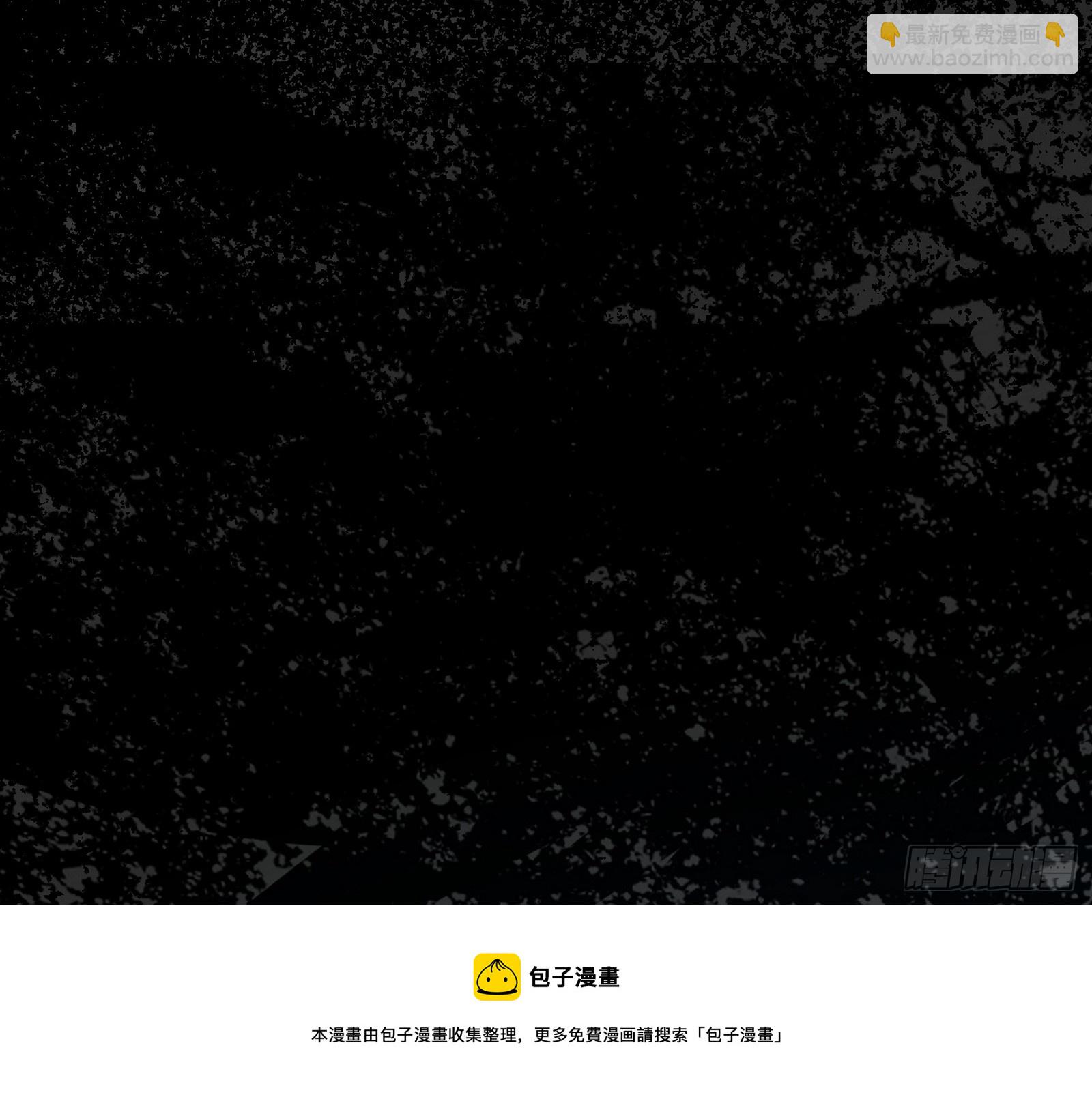 颜如玉的脑补53