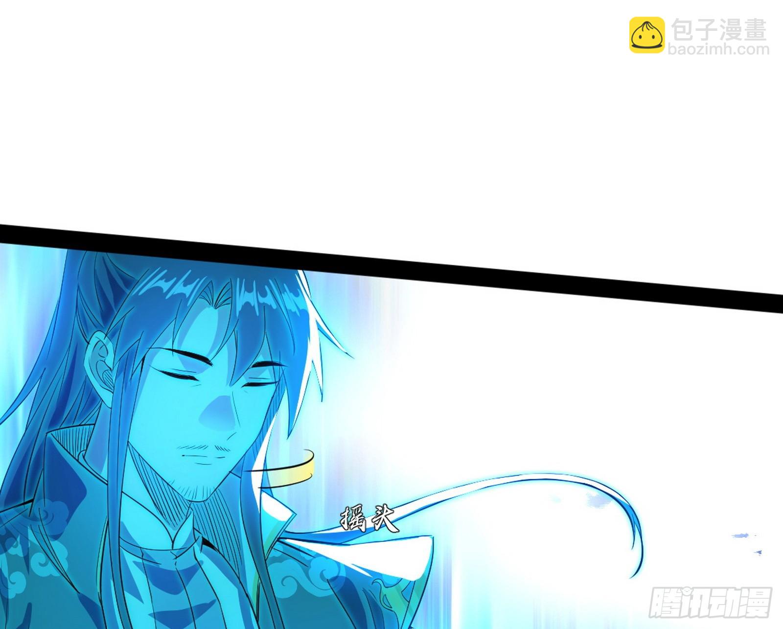 化神剑修与称号再现11