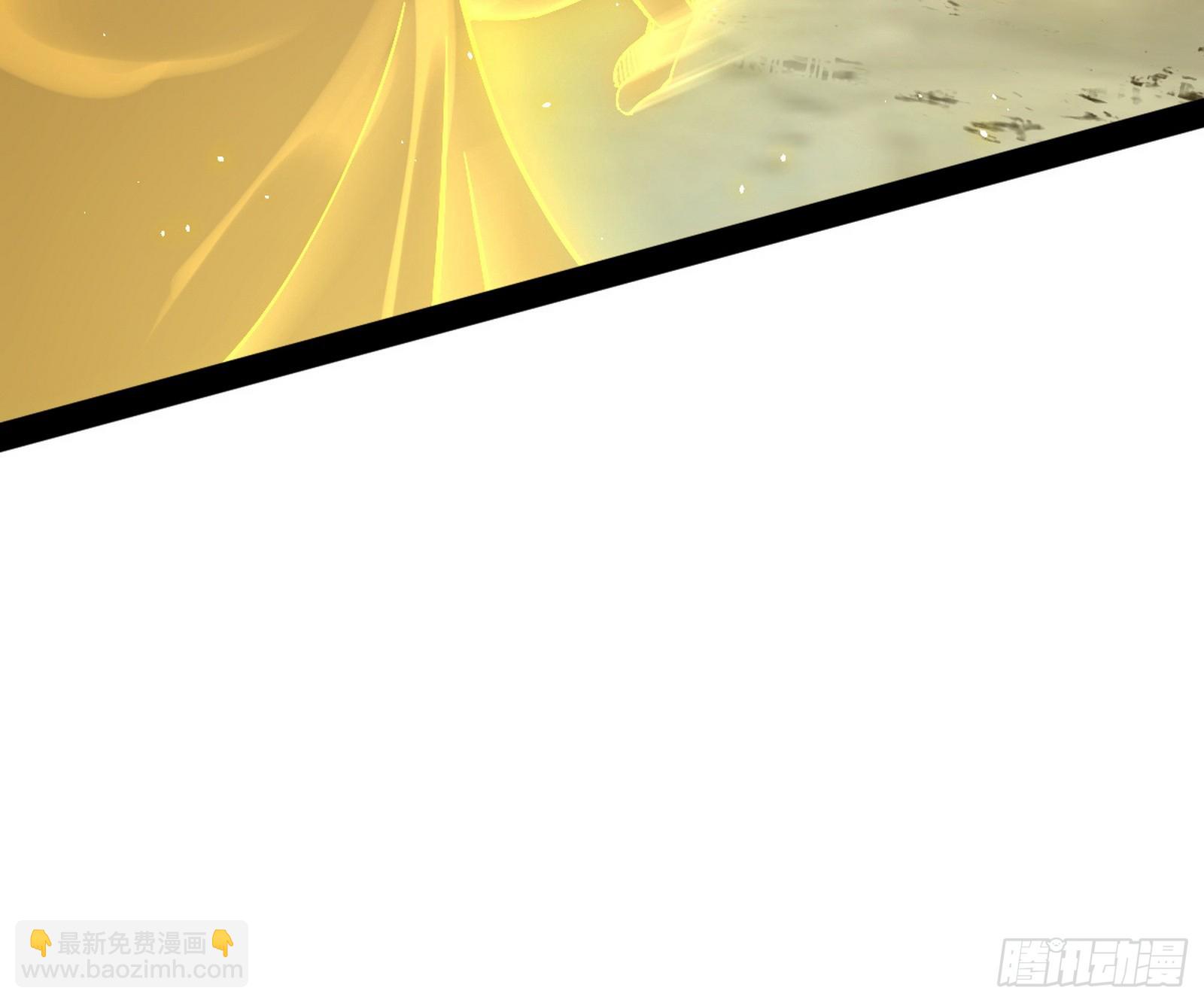 化神剑修与称号再现126