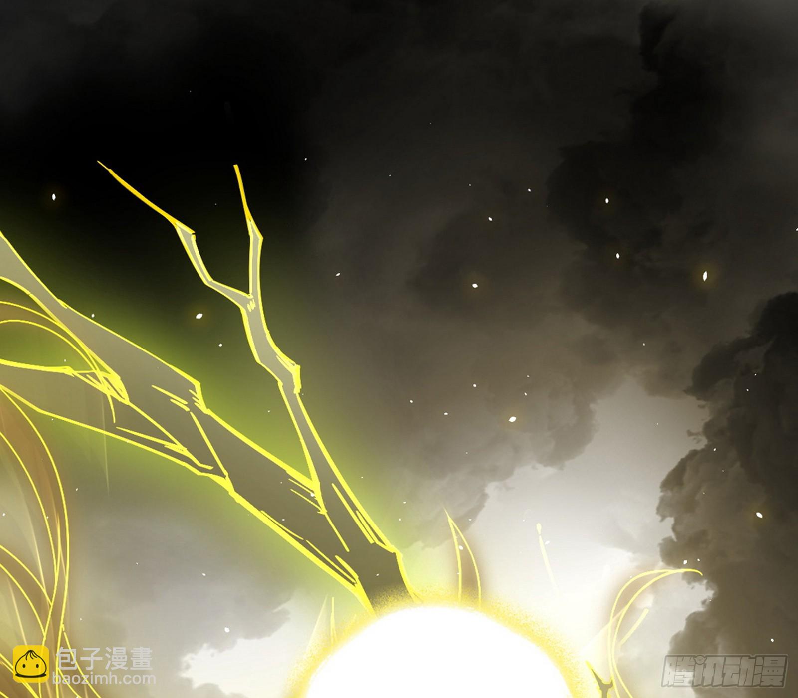 化神剑修与称号再现132