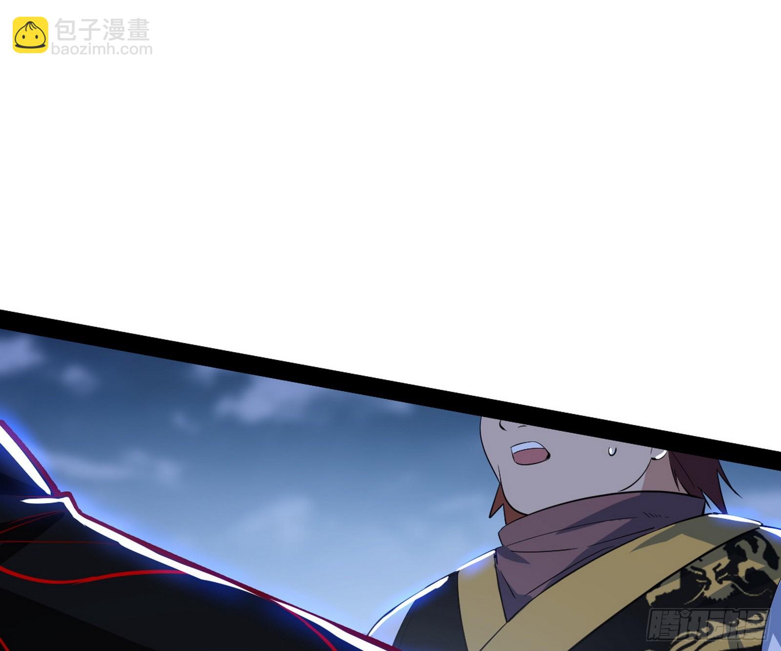 化神剑修与称号再现23