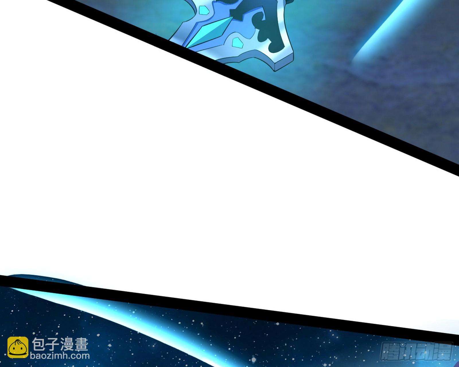 化神剑修与称号再现38