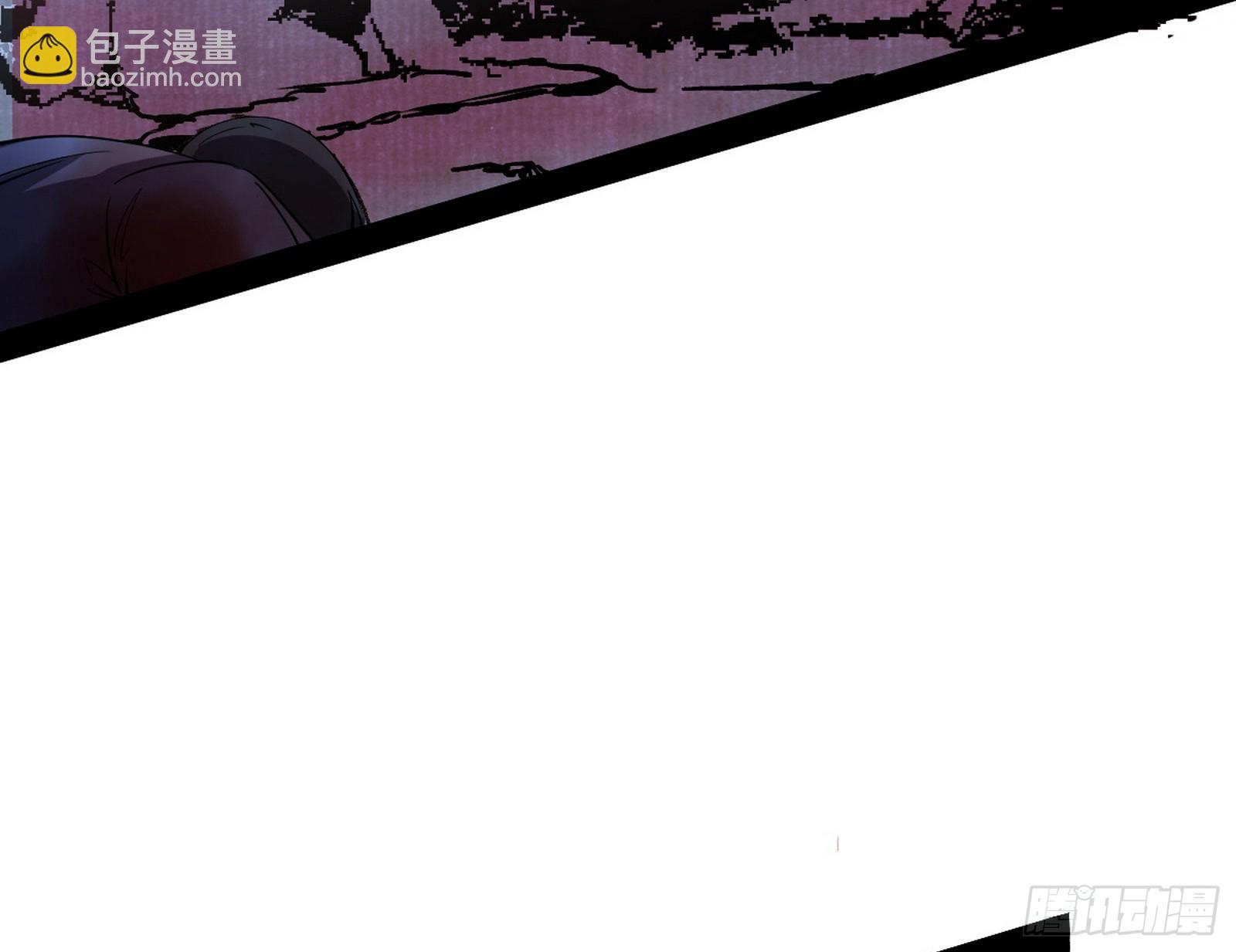 化神剑修与称号再现4