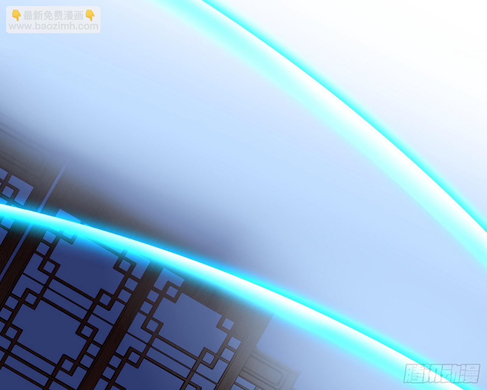 化神剑修与称号再现43