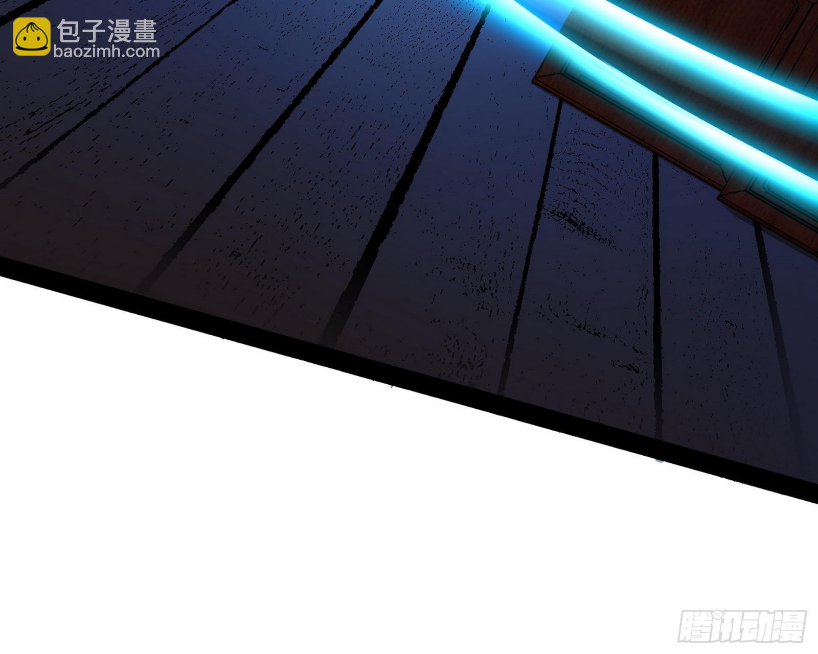 化神剑修与称号再现45