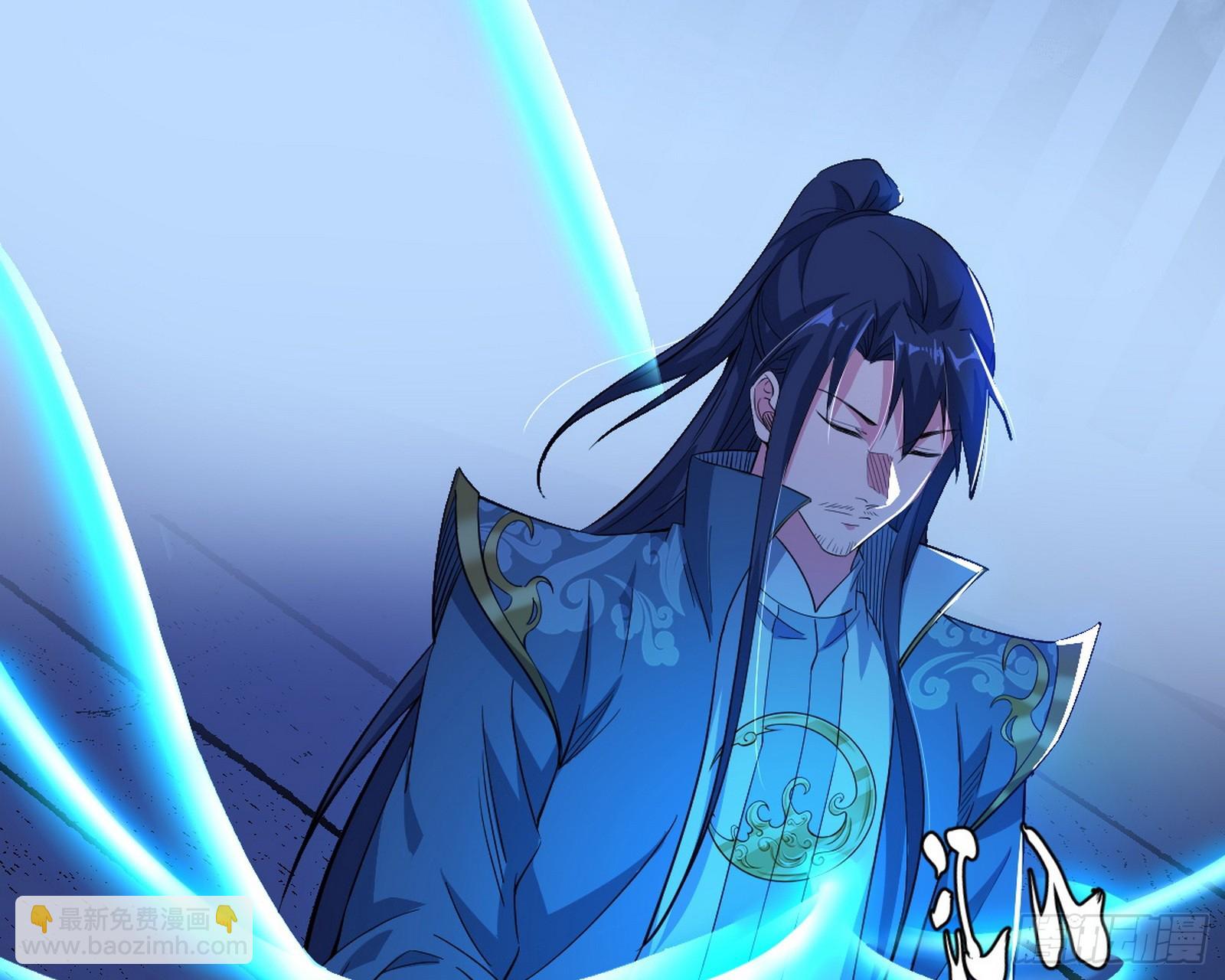 化神剑修与称号再现47