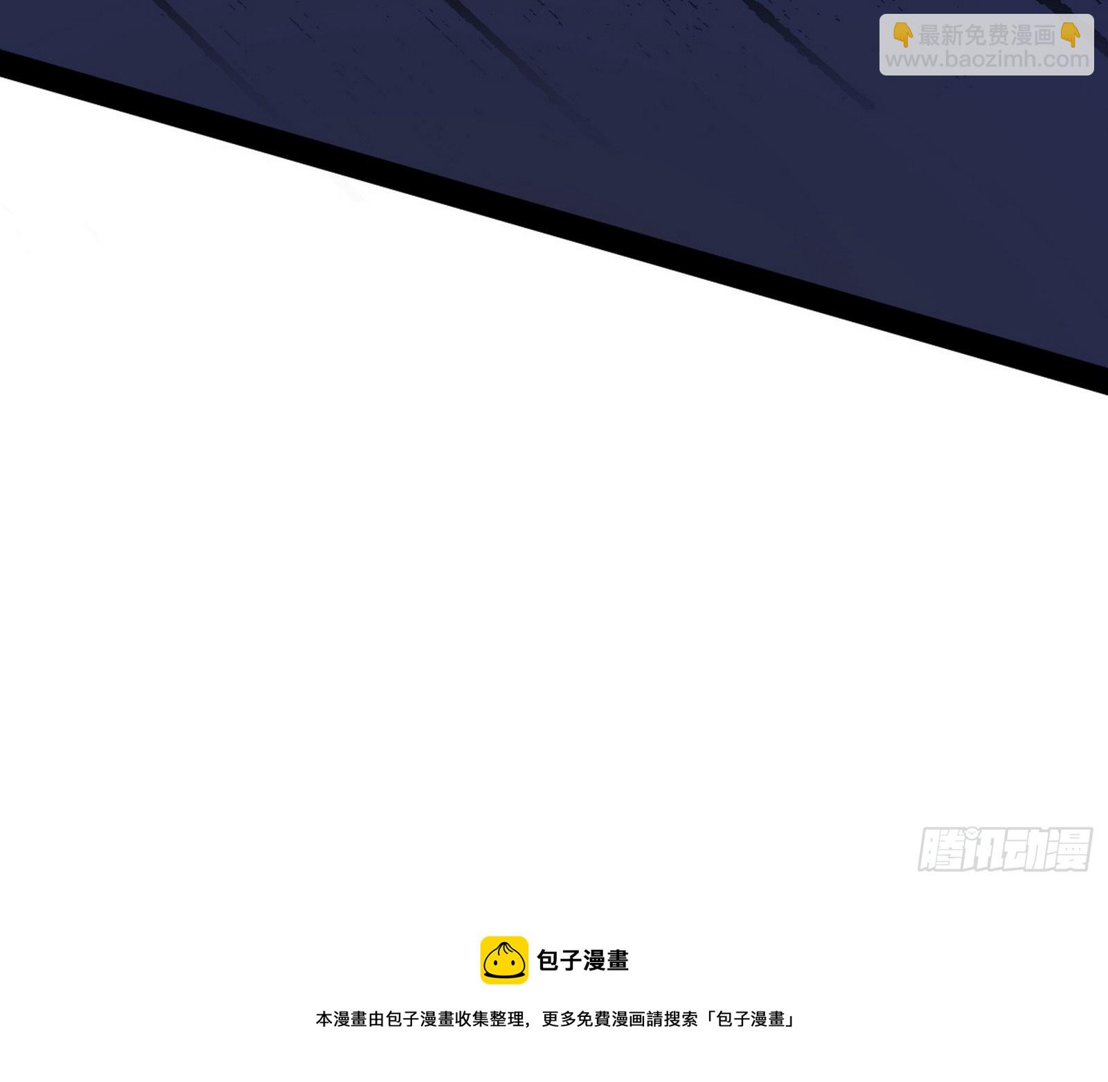 化神剑修与称号再现49