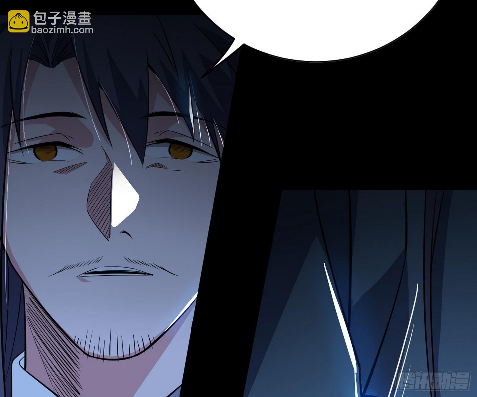 化神剑修与称号再现67
