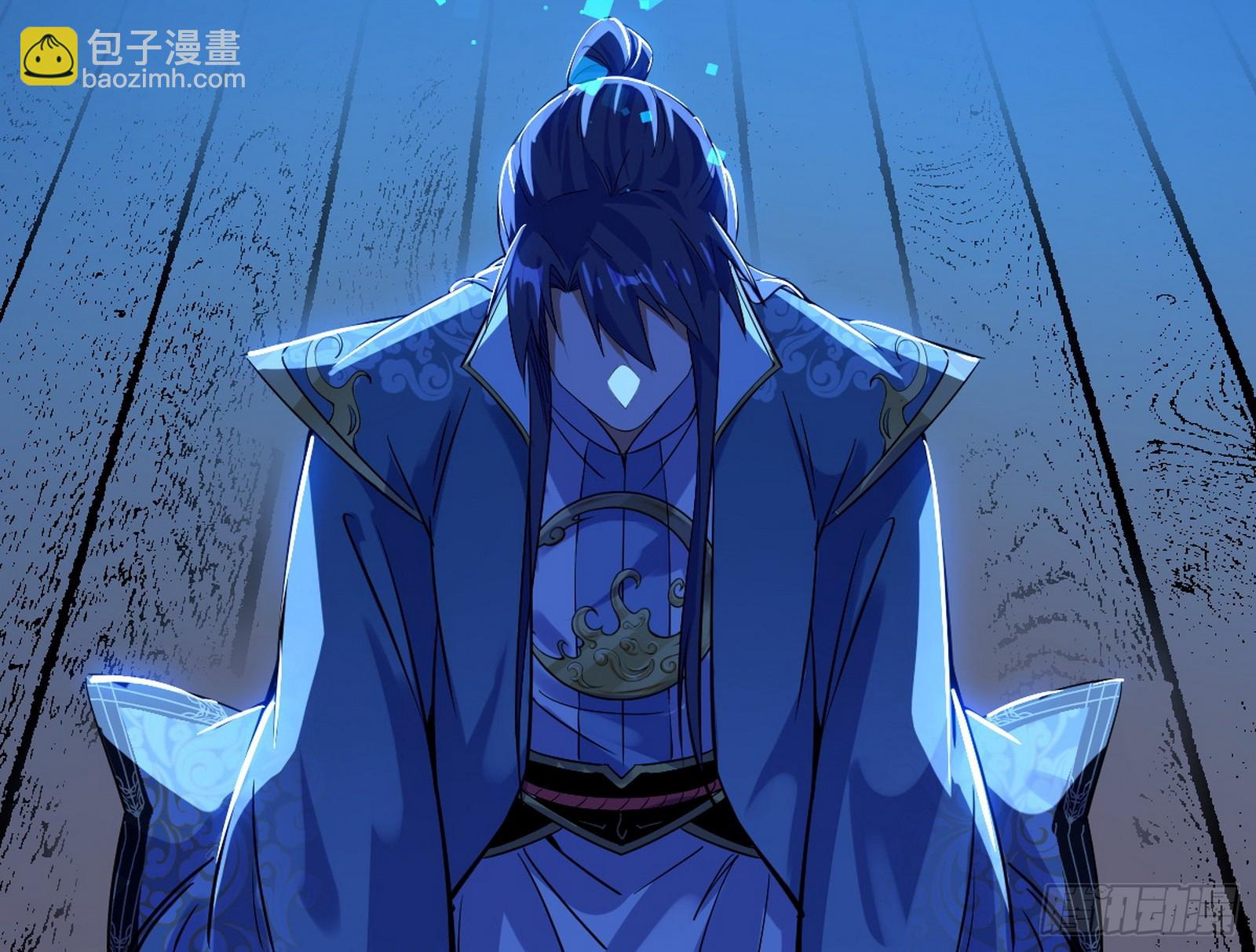 化神剑修与称号再现86