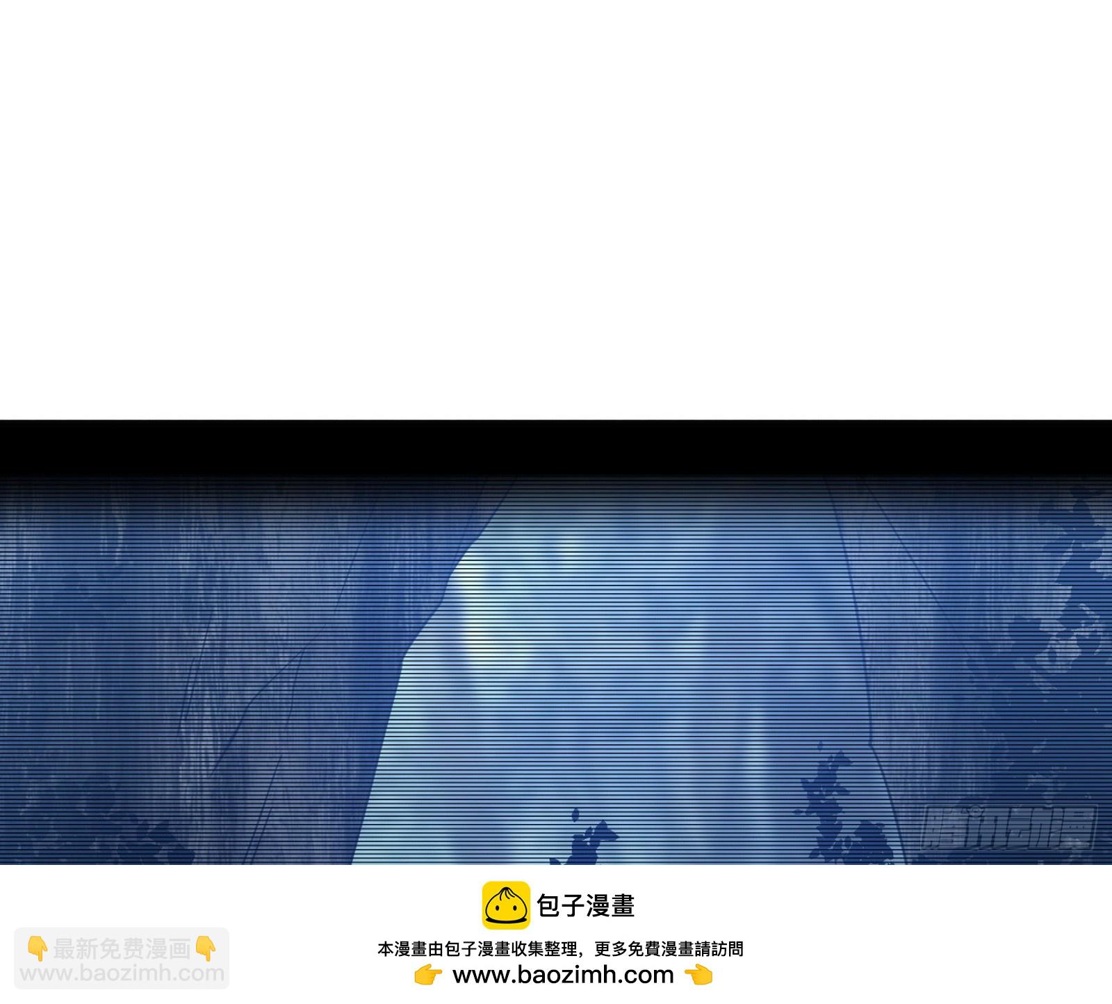 化神VS化神157