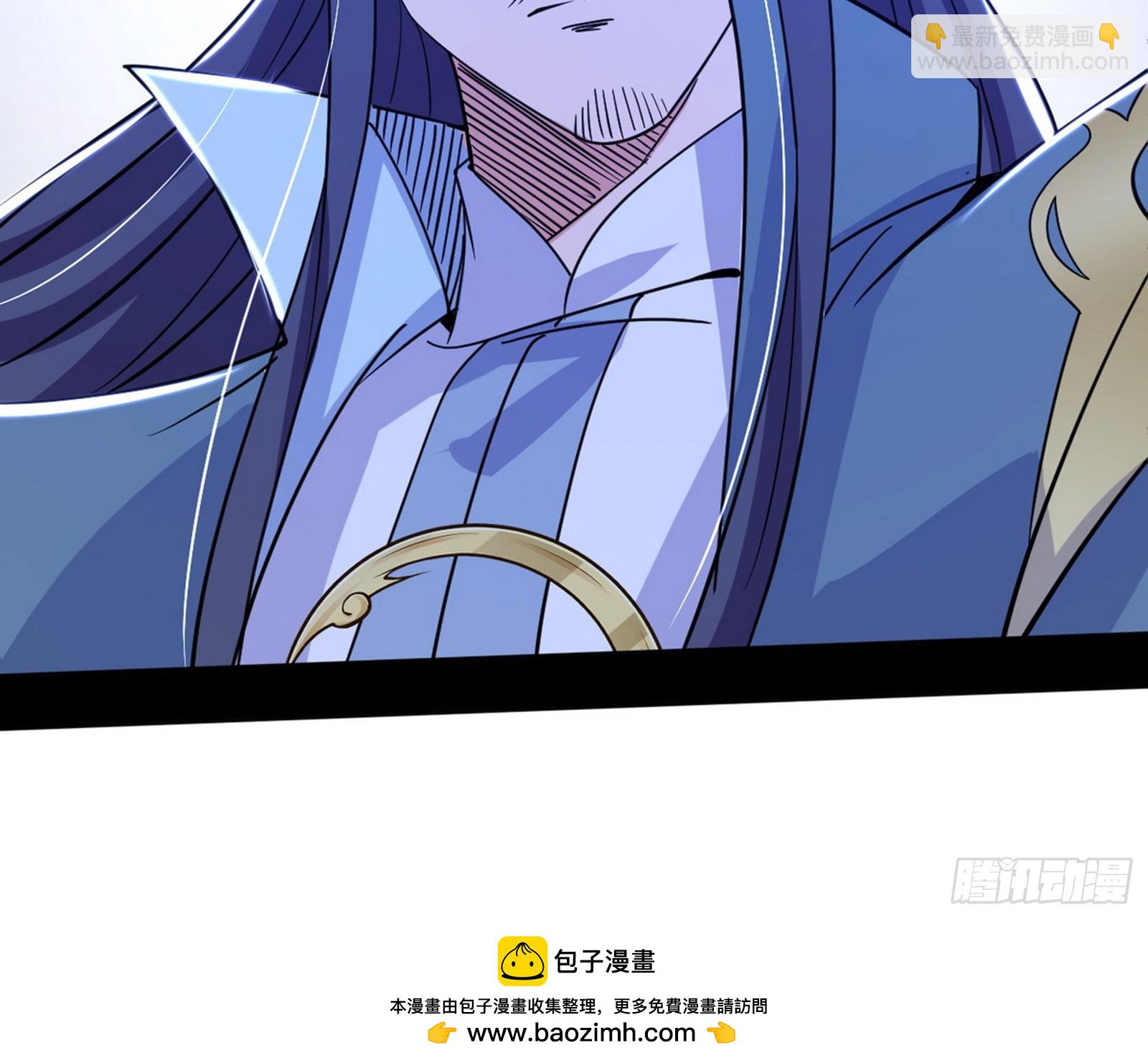 化神VS化神211
