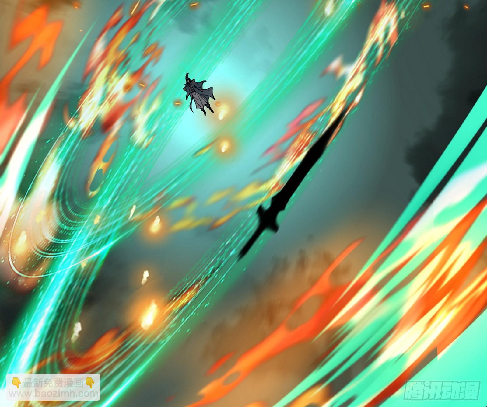 化神VS化神91